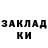 ЭКСТАЗИ круглые Reid Mask