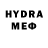 Экстази MDMA kolyaBro
