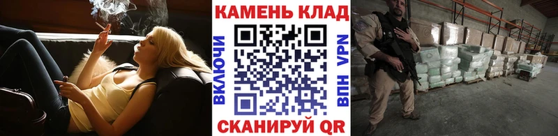 площадка Telegram  Чернушка  ГАШИШ 40% ТГК 