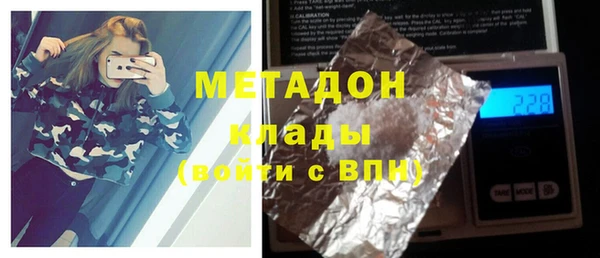 PSILOCYBIN Богородск