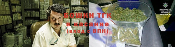 первитин Аркадак