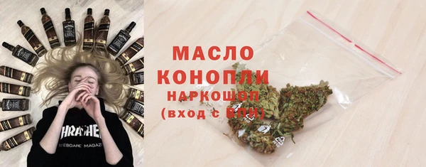 бутик Богданович