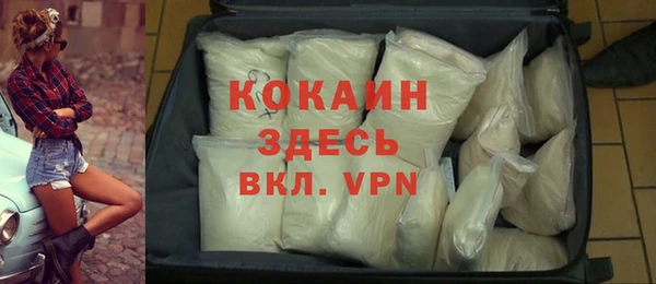 дистиллят марихуана Армянск