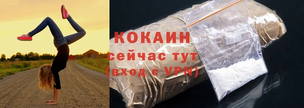 бутик Богданович