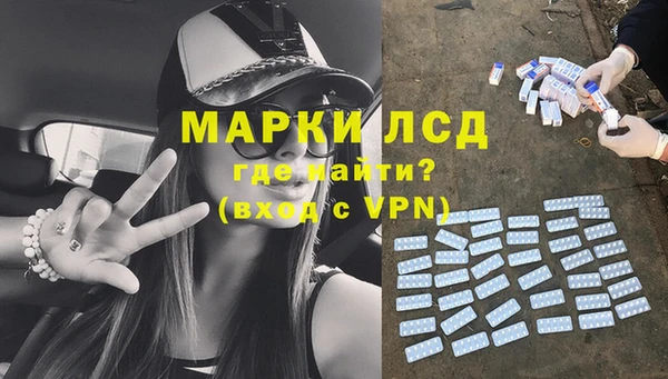 дистиллят марихуана Армянск