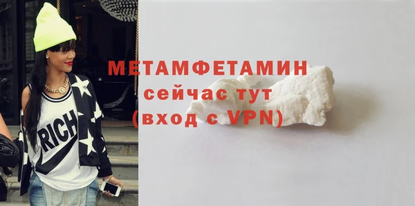 PSILOCYBIN Богородск