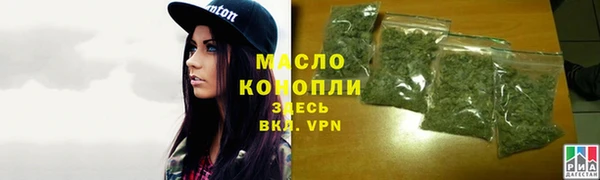 крисы Арсеньев
