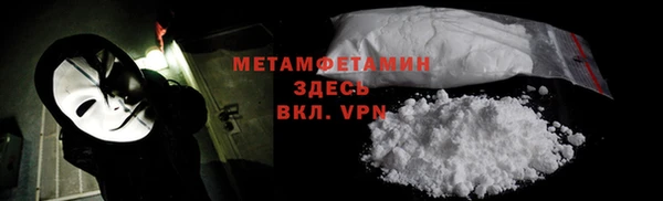 крисы Арсеньев