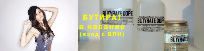 крисы Арсеньев