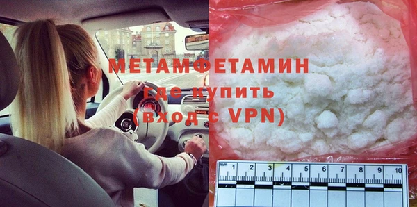 бутик Богданович