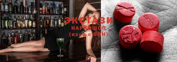 первитин Аркадак