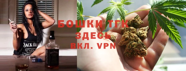 бутик Богданович