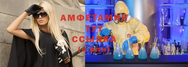 бутик Богданович