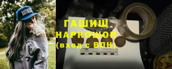 дистиллят марихуана Армянск