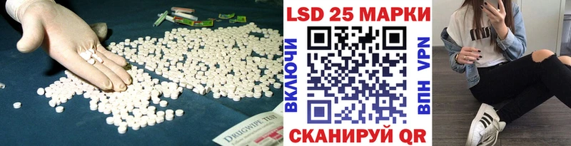 продажа наркотиков  Чернушка  Лсд 25 экстази ecstasy 