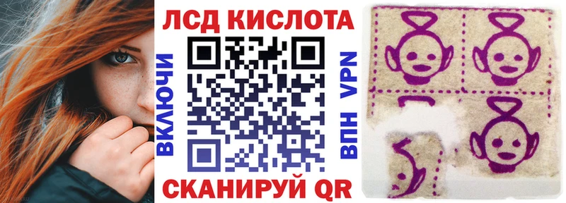 Марки NBOMe 1,5мг  где купить   Чернушка 