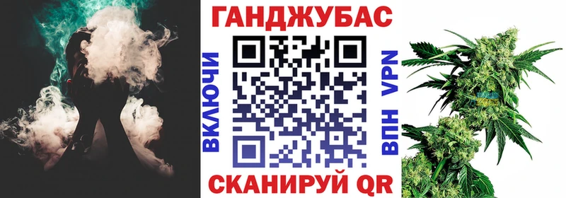 гидра   Чернушка  Бошки марихуана тримм 